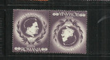 ROMANIA 1946 - 25 ANI FILARMONICA ROMANA, TETE BECHE, MNH - LP 193b, Nestampilat