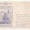 Plic FDC Romania -Expozitia intejudeteana de filatelie tematica , necirc. 1977