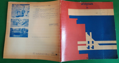 Revista Arhitectura RA 5 1982 ORADEA BĂILE FELIX R&amp;Acirc;MNICU V&amp;Acirc;LCEA BUDAPESTA foto