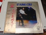 Vinil # 2XLP "Japan Press" Nat King Cole &lrm;&ndash; Golden Double 32 (VG+)