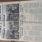 NOUL CINEMA, ZIAR ,EDITIE SPECIALA 28 DECEMBRIE 1989