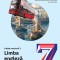 Limba moderna 1. Limba engleza. Manual pentru clasa a VII-a, Herbert Puchta