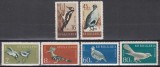 Bulgaria 1959 - Păsări, Cota 10.50 Euro, MNH, Nestampilat