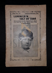 LICEUL DE BAIETI &amp;quot;MARELE VOEVOD MIHAI&amp;quot;, CETATEA ALBA), ANUL I, NUMERELE 1-2, 1937 foto