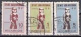 Mozambic 1953 - Expoziție de artă misionară, Ștampilat