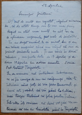 Scrisoare S. Luchian catre Cecilia Vasilescu, transcrisa olograf de Laura Cocea foto