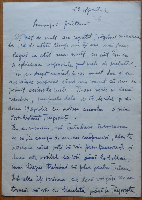 Scrisoare S. Luchian catre Cecilia Vasilescu, transcrisa olograf de Laura Cocea