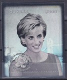 DB1 Guyana Printesa Diana Timbru Holograma Autocolant MNH