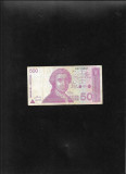 Cumpara ieftin Rar! Croatia 500 dinara 1991 seria0718521