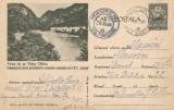 *Romania, Valea Oltului, carte postala (II) circulata intern, 1963