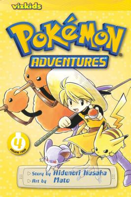 Pokemon Adventures, Volume 4 foto