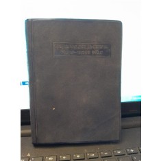 Dictionar roman ebraic 1974