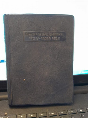 Dictionar roman ebraic 1974 foto