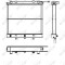 NRF 52129 Radiator, racire motor