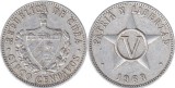 Cuba 1971 - 5 centavos, circulata