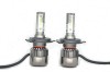 Kit 2 becuri led Xentech Light A3 cree CSP - H-4