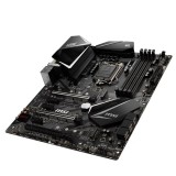 Placa de Baza MSI B250M MORTAR, Socket LGA 1151 + Cooler