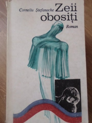 ZEII OBOSITI-CORNELIU STEFANACHE-127689 foto