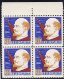 1962 LP 550 A 45-A ANIVERSARE A REVOLUTIEI DIN OCTOMBRIE BLOC DE 4 TIMBRE MNH, Nestampilat