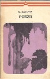 Poezii George Bacovia Editura Minerva 1975 Literatura Romana Clasica Coperta Cartonata
