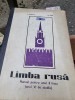 L. Dudnicov, O. Tudor - Limba Rusa. Manual pentru anul II liceu (anul VI de studiu)