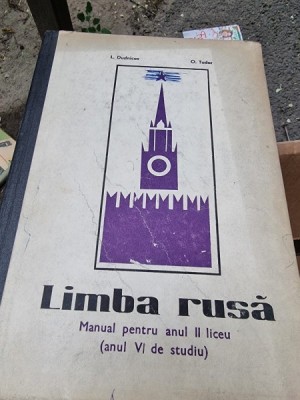 L. Dudnicov, O. Tudor - Limba Rusa. Manual pentru anul II liceu (anul VI de studiu) foto
