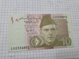 Cumpara ieftin Bancnota pakistan 10 R 2010