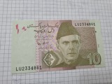 Cumpara ieftin Bancnota pakistan 10 R 2010