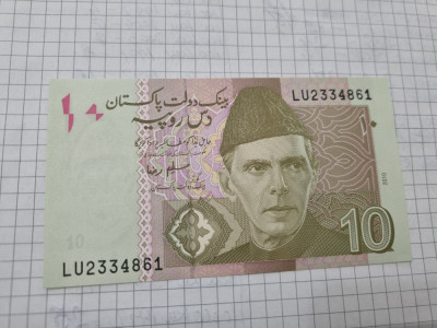 bancnota pakistan 10 R 2010 foto