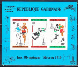 M2 ZC 27 - Colita foarte veche - Gabon - Gabonaise - Moscova 1980 - nedantelata, Sport, Nestampilat