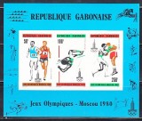 A10 ZC 27 - Colita foarte veche - Gabon - Gabonaise - Moscova 1980 - nedantelata, Sport, Nestampilat