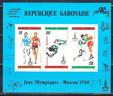 A10 ZC 27 - Colita foarte veche - Gabon - Gabonaise - Moscova 1980 - nedantelata foto