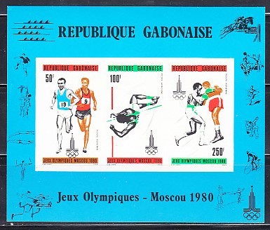 M2 ZC 27 - Colita foarte veche - Gabon - Gabonaise - Moscova 1980 - nedantelata