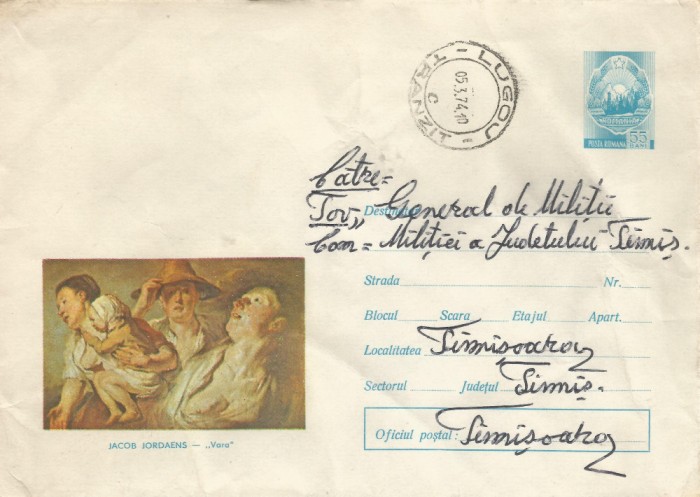 Romania, Jacob Jordaens, &quot;Vara&quot;, plic circulat, 1974