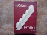 BASTARDUL , TEATRU de ION OCHINCIUC , 2008