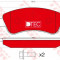 Set placute frana,frana disc CITROEN C3 Picasso (2009 - 2016) TRW GDB1463DTE