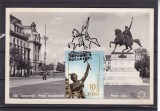 BUCURESTI PIATA ACADEMIEI CARTE POSTALA MAXIMA 1975 - 375 ANI M.VITEAZU, Necirculata, Printata