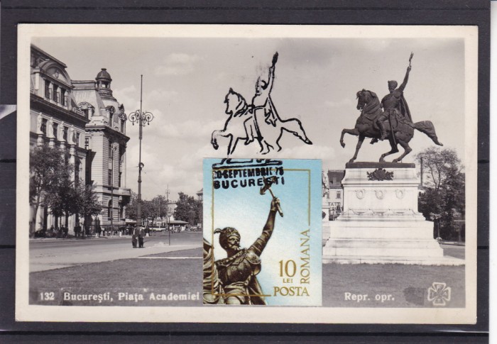 BUCURESTI PIATA ACADEMIEI CARTE POSTALA MAXIMA 1975 - 375 ANI M.VITEAZU