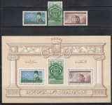 Egipt 1961 - Primele Jocuri Mediteraneene, Alexandria, Serie + Bloc (RAR), MNH