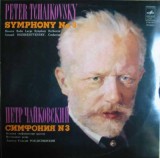 Vinil LP Tchaikovsky: Symphony No. 3, Melodia 1973, Muzica Clasica, 33 RPM