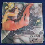 Zodiac - Music In The Univers _ vinyl;LP _ Melodia, URSS, 1983, VINIL, Rock