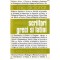 colectiv - Mic dictionar - Scriitori greci si latini - 100487