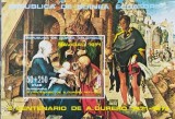 BC185, Guinea Ecuatoriala 1971, colita neperforata picturi Durer