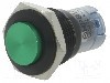 Intrerupator anti-vandalism, ON-(ON), &Oslash;16mm, ONPOW, LAS2GQG-11/G/A