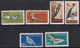 Bulgaria 1959 - Păsări, fauna, serie neuzata