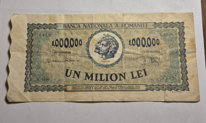 1000000 lei 1947