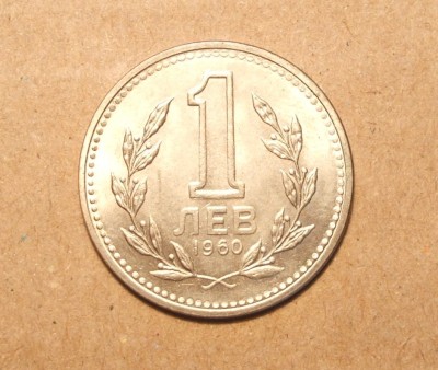 BULGARIA 1 LEVA 1960 UNC foto