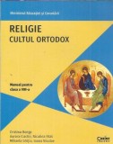 Religie - cultul ortodox - Manual clasa a VIII-a (stare: nou) - Aurora Ciachir, Cristina Benga, Niculina Filat