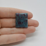 Cabochon rubin in kianit 26x22x6mm c29, Stonemania Bijou