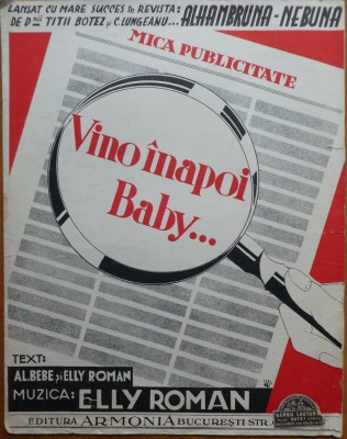 Partitura La noi sunt codri verzi, O. Goga, dedicata lui Alexandru Vaida Voievod foto
